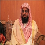 Saud al shuraim